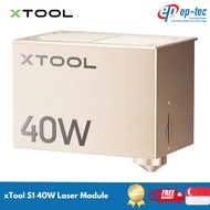 xTool S1 40W Laser Module for xTool S1 Laser Engraver & xTool S1 1064nm Infrared Laser Module