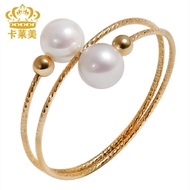 Ring Universal Ring Pearl Jewelry Wholesale Ring Natural 18K Gold Adjustable AU750 Elastic Color Gol