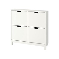IKEA STALL Shoe cabinet with 4 compartments, white, 96x17x90 cm