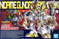 BBH 萬代 組裝模型 BB戰士 395 LEGENDBB 二代目頑駄無大將軍 9月再版預定