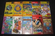 ◎遊戲達人◎SFC全原裝盒裝日版~超級瑪利歐系列 全11款 全純日版 日初版