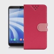 NISDA For HTC U12 Life 風格磨砂側翻皮套 粉