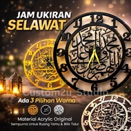 Jam dinding ukiran selawat 40x40cm material acrylic