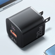 Smartphone Charger Safe Power Supply for iPhone Huawei Mobile Phones #gib