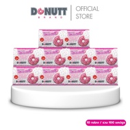Donutt Brand ดูแลรูปร่างอย่างเป็นธรรมชาติด้วย ไดอะแทลลี่ ตราโดนัทท์ ( 10 แคปซูล/ กล่อง)