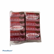 Apollo Chocolate Coated Wafer
