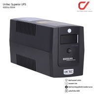 Zircon Unitec Superior 1000VA/550W Ups เครื่องสำรองไฟ