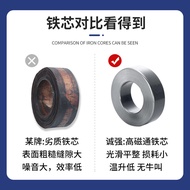 Ring Cow Isolation Transformer