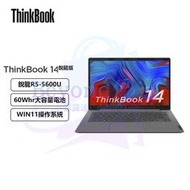 現貨筆電筆記型電腦聯想ThinkBook14銳龍版(BGCD)14英寸輕薄筆記本電腦(R5 5600U 16G 512G