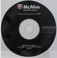 McAfee lnternet Securit 邁克菲  2013 個人隨機版 1人3年 多國語言版 防毒軟體 2011