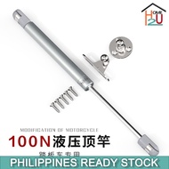 Motorcycle seat lifting hydraulic rod scooter seat telescopic rod motorcycle modified accessories