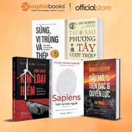 Book - Combo: Rare Metal War+guns, Germs and Steel+Outstanding West+Sapiens+Oil, Money (OMG)