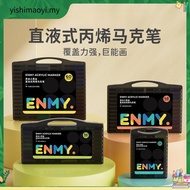 ENMY【Drawing Set】 Blackbox Direct Liquid Acrylic Marker Add A Professional Drawing Pad