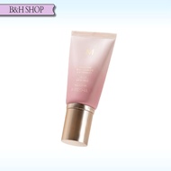 [missha] Signature Real Complete B.B. Cream EX, No. 23, 45g, 1pc / Korean BB Cream / Flawless Finish