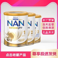 Baby HA3-Segment Sparrow Australian Formula 2-Segment Hypoallergenic Moderate 4-Segment Milk Powder 