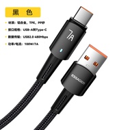 USB-A to Type-C Super Fast Charger Data Cable 0.5/2/3m with Light Long Length for Huawei Vivo OnePlu