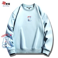 T Trendy WSS-1219 Toast Meow Toast Toast Toast Toast Toast Toast Toast Toast Toast Toast to Wine Toa