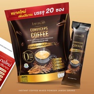 แจ่มใส กาแฟ JAMSAI Coffee 1ห่อมี 20 ซอง