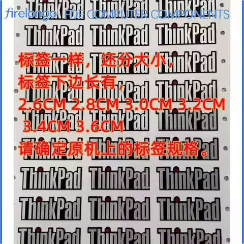 For Lenovo IBM ThinkPad X220 Laptop Logo Sticker Decal Replacement different size