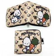 FVRD Wallet Cartoon Wallet Holiday Gift Melody PC Dog Gemini Wallet Student Wallet