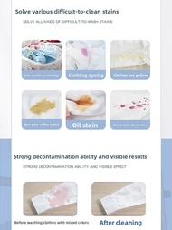 JIFANPAUL | Stain Remover and Bleach Powder Dye Transfer Preventer Whiten Reviver