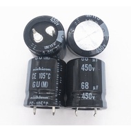 22X25mm 2pcs Electrolytic 450V68UF Capacitor 68UF 450V pxc6