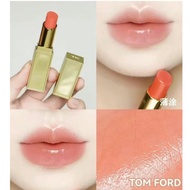 (SG Seller)TOM FORD Soleil Lip Balm#02 Jet Set 2.8g
