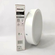 PHILIPS DN027C 7" 15W RD LED SURFACE DOWNLIGHT(3000K,4000K,6500K)