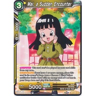 Dragonball card - English version - Tomorrow, a Suddenly Encounter / BT8-080'