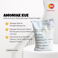 Ammonia cake Ammonia Cake/ Ammonium Bicarbonate/ 1 Sack
