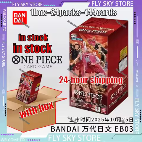 In Stock BANDAI Original One Piece TCG Game Card EB03 ONE PIECE Heroines Japanese OPCG Sealed EB03 B