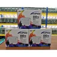 Dophin BB10 Breeding Box Pump Set Fish Aquarium