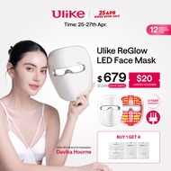 Ulike ReGlow LED Face Mask