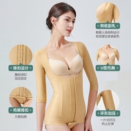 Waist Absorb Fat Post-Operation Shapewear Body Shaper Body Shaper Body Shaper Body Shaper