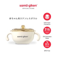 Samu Giken Cutlery & Bowl Set Stainless steel, Model; BC-CUTLERY(TRITAN) & BC-BOWL400(SS)