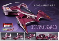 日版 Megahouse 高智能方程式 cyber formula 加賀 ZA 10