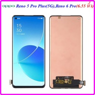 อะไหล่มือถือ Oppo Reno 5 5GCPH2145OnePlus CE 5G/สายแพร/ลำโพงหูฟัง/บอดี้/ถาดใส่ซิมการ์ด/แบตเตอรี่ BLP