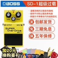 เครื่องทำเสียงเพิ่มอัปโหลด Boss SD1 OD3 BD2 OD1X BD2W JB2 สำหรับกีตาร์ไฟฟ้าสไตล์บลูส์ เครื่องทำเสียง