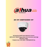 *DAHUA, DH-IPC-HDBW1230DE-SW, IP WIRELESS SERIES CAMERA