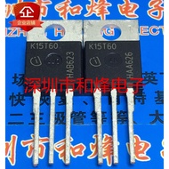 [One Price] K15T60 IKP15N60T TO-220 MOS Field Effect Tube 600V 15A