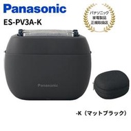 免運 最新款 Panasonic 國際牌 ES-PV3A 掌上型 刮鬍刀 日本製 USB充電 附收納包