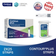 Ethos Healthcare Contour Plus Blood Glucose Strips 2x25s