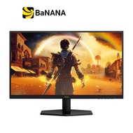 จอมอนิเตอร์ AOC 27G42E/67 Gaming Monitor (Fast IPS FHD 180Hz) by Banana IT