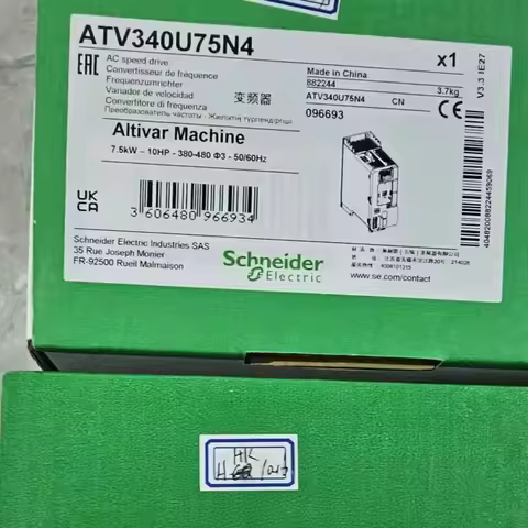 ATV340U75N4/ATV340U40N4 00% brand new original Schneider PLC module free of postage