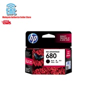 HP Original Ink Cartridge ( HP680 Black ) // HP Printer // HP Deskjet Ink Advantage
