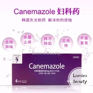 Canemazole (100mg*6ea) •Canemazole妇科药妇女药丸 / 韩国东光制药女性霉菌性妇科炎症栓剂 / 妇药科•