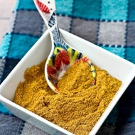 Curry Powder / Kari Powder 1kg