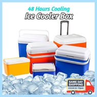 ✅[SG] Ice Cooler Box/ Outdoor Camping Cooler Box/ Outdoor Incubator Portable Ice Box/ Insulation Warmer Box/Ice Cold Box