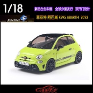 Solido Solido 1: 18 Fiat F595 ABARTH ABARTH 2023 Alloy Double Open Car Model