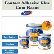 V-Tech Contact Adhesive CA Glue Gum Kasut Gum Karpet VT328 Rubber Bonding Wood Carpet Laminate Leath